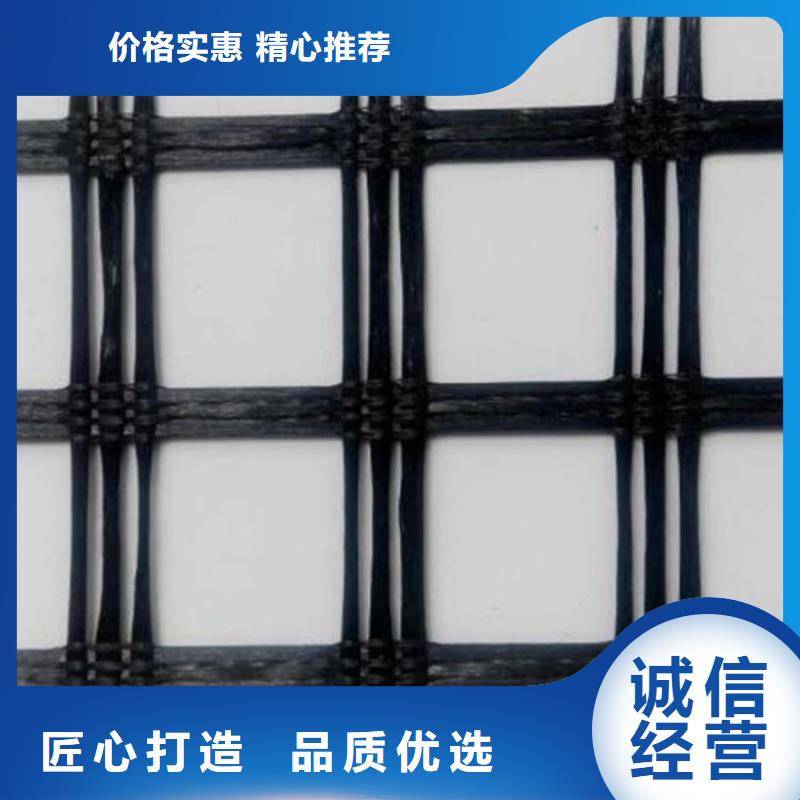 土工格栅公司新闻同城公司