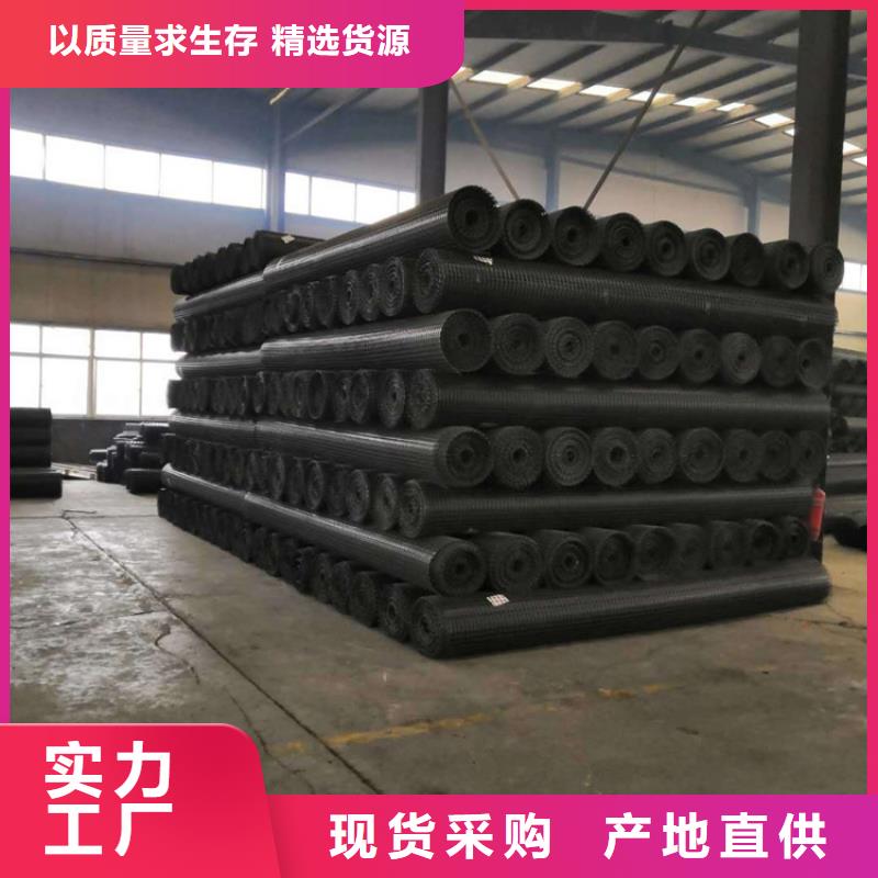 玻璃纖維格柵特點(diǎn)拉力商家直供