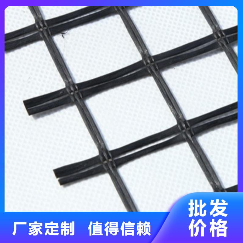 塑料土工格柵施工細(xì)則核心技術(shù)