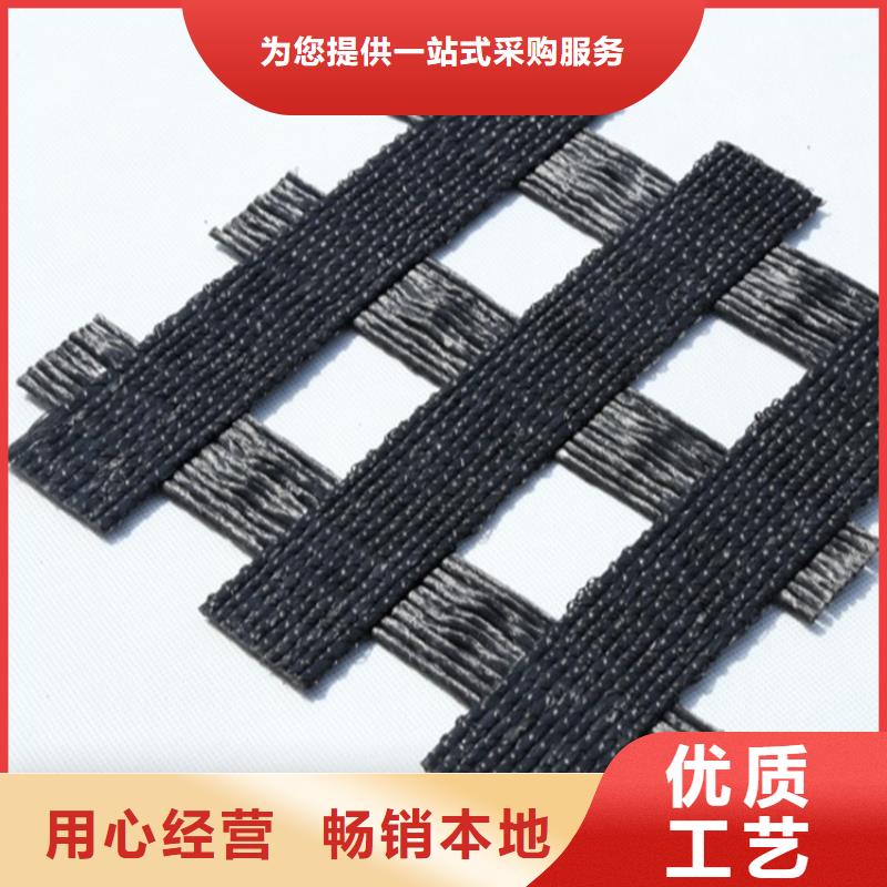 防裂土工格栅采购价格当地服务商