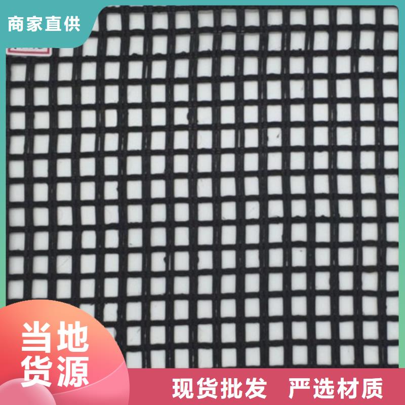 HDPE土工格栅规格结构无中间商厂家直销