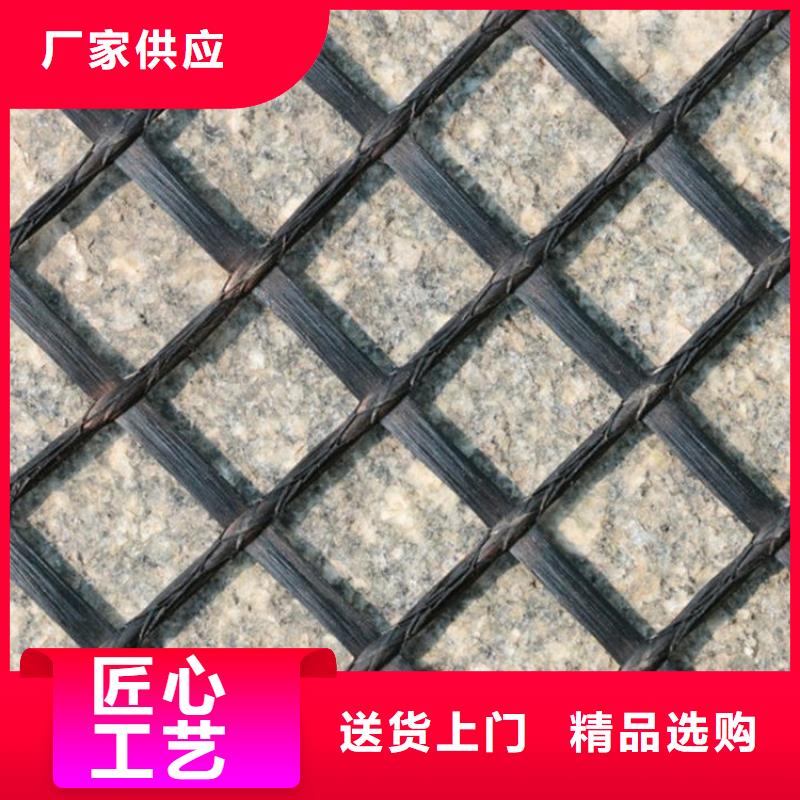 双向土工格栅来电咨询厂家直营