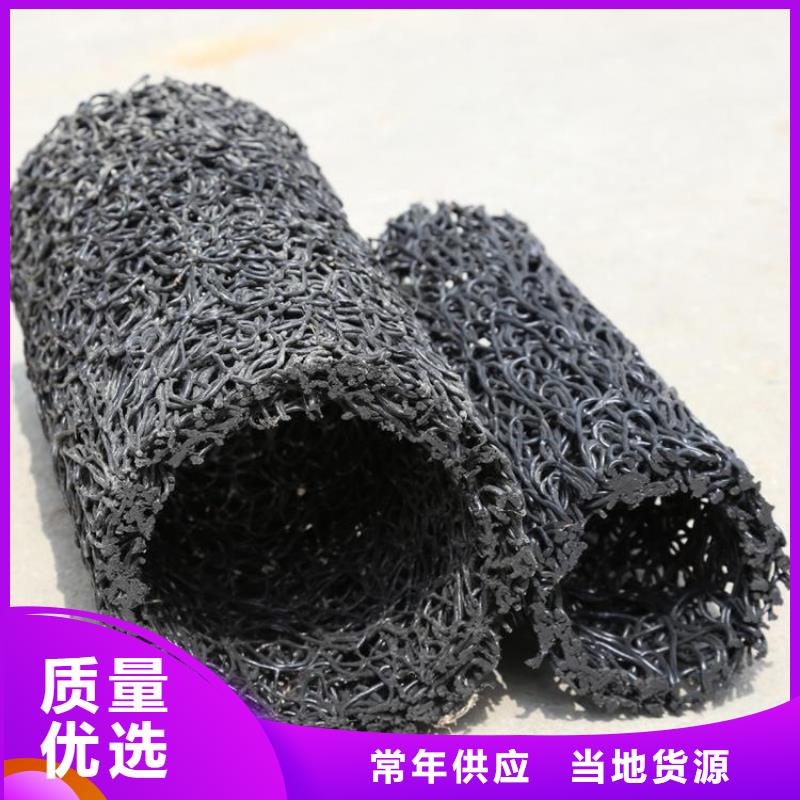 滲排水盲管代理免費寄樣