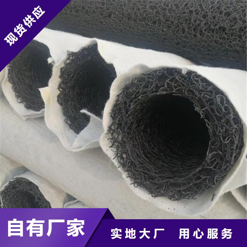 塑料排水盲管同城品牌