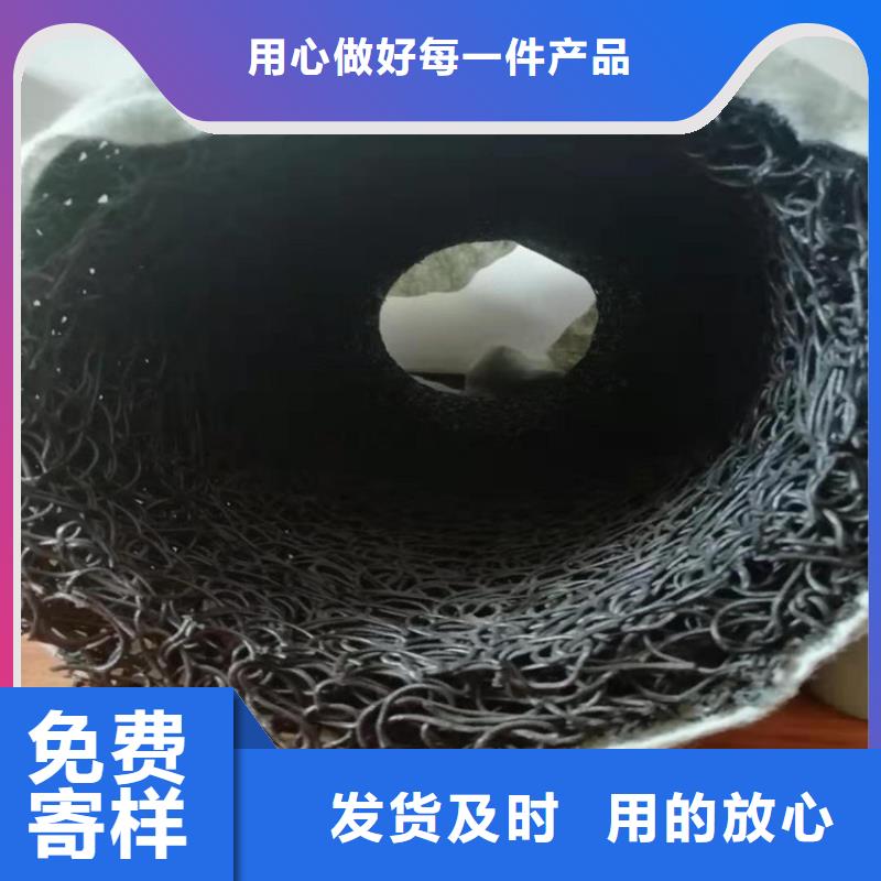 塑料盲沟-方形内支撑渗排水盲管实体厂家大量现货