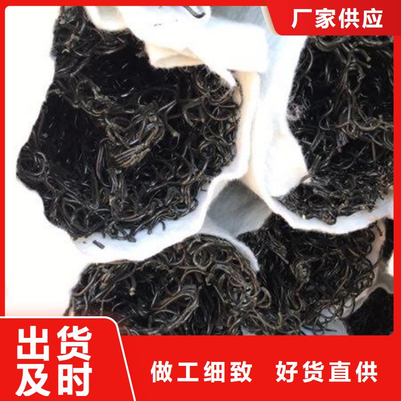 塑料盲溝-高強絲狀滲排水透水排水盲管實體誠信經(jīng)營