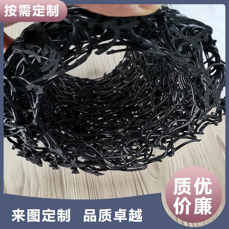邊坡綠化排水盲管產(chǎn)地采購