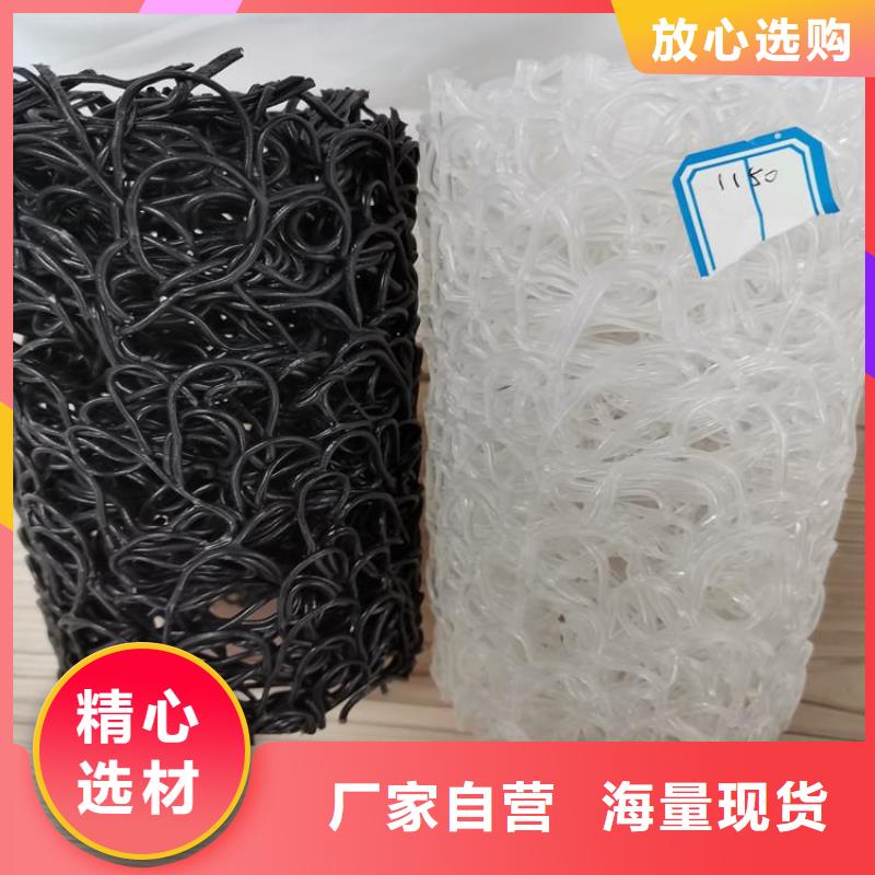 排水盲管全國發(fā)貨精工細作品質(zhì)優(yōu)良