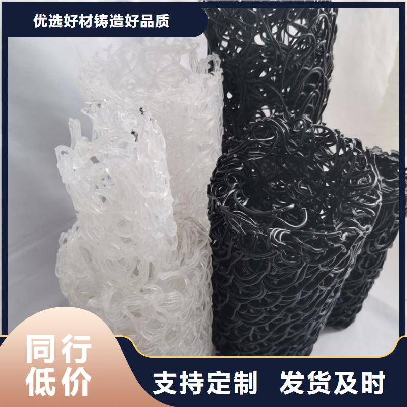 排水盲溝當?shù)卮矸闲袠I(yè)標準