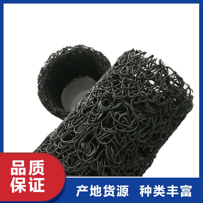 渗排水网管规格性能为品质而生产