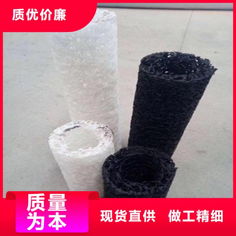 排水盲管批發(fā)-哪里有賣的海量現(xiàn)貨直銷