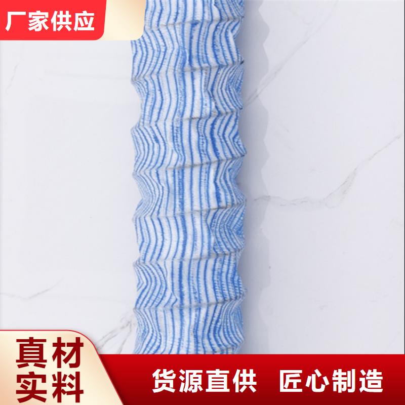 软式透水管-塑料盲沟让客户买的放心当地厂家