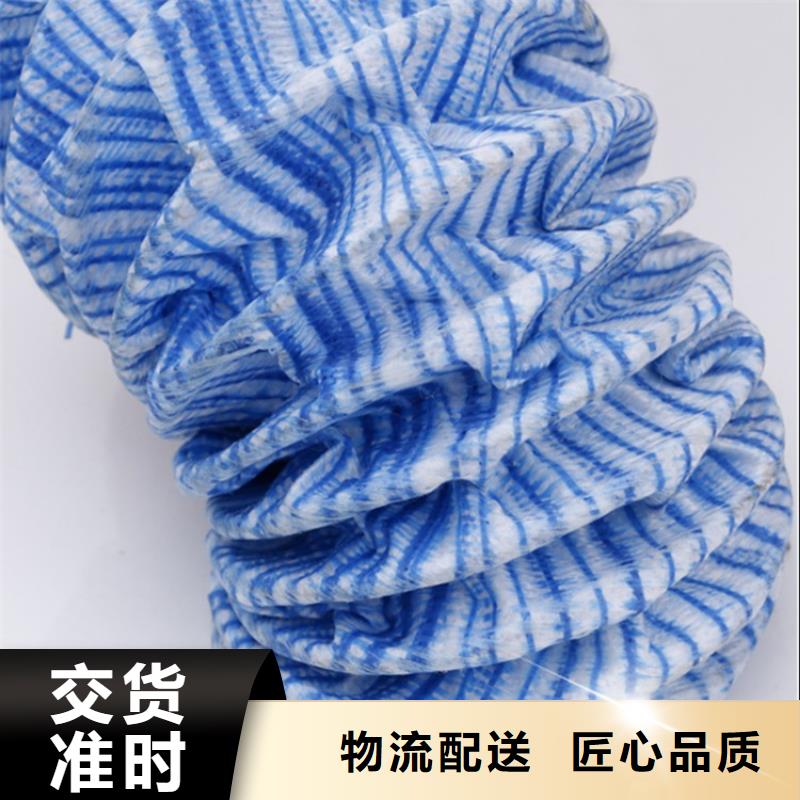 軟式透水管鋼塑格柵源廠供貨現(xiàn)貨采購