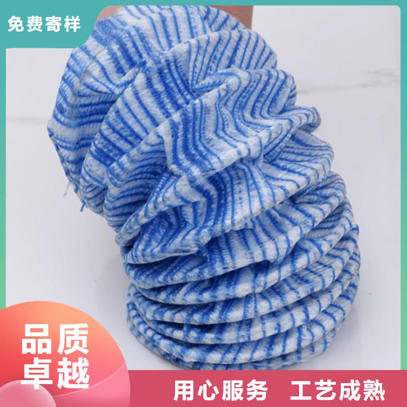 軟式透水管-160軟式透水管品質(zhì)優(yōu)選