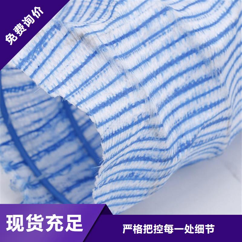 彈簧軟式透水管施工新聞廠家直銷