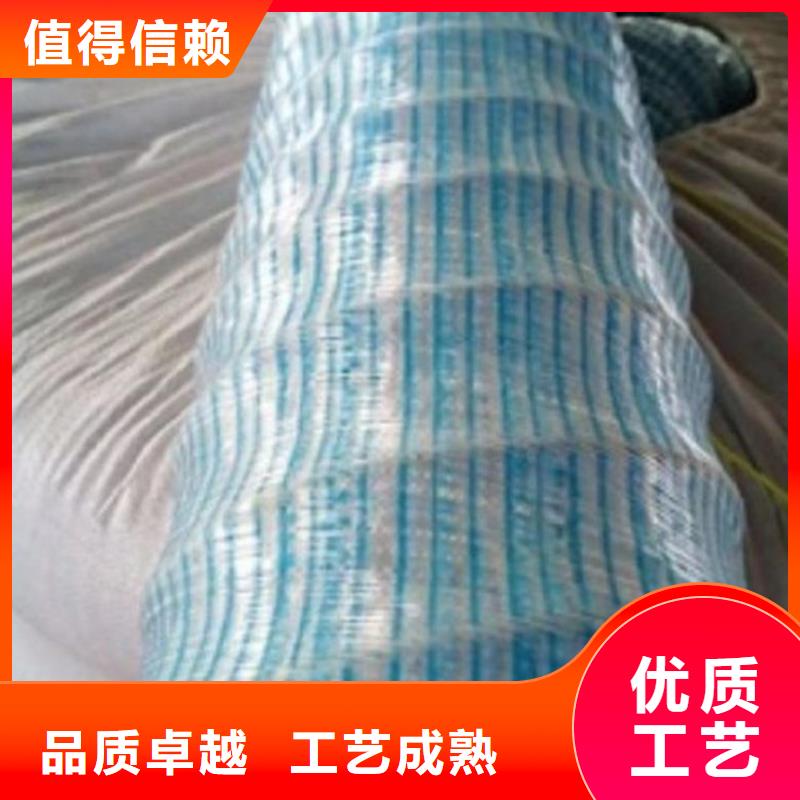 弹簧软式透水管颜色热销产品