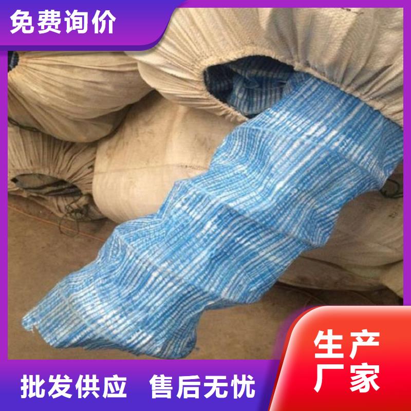 50软式透水管今日价格