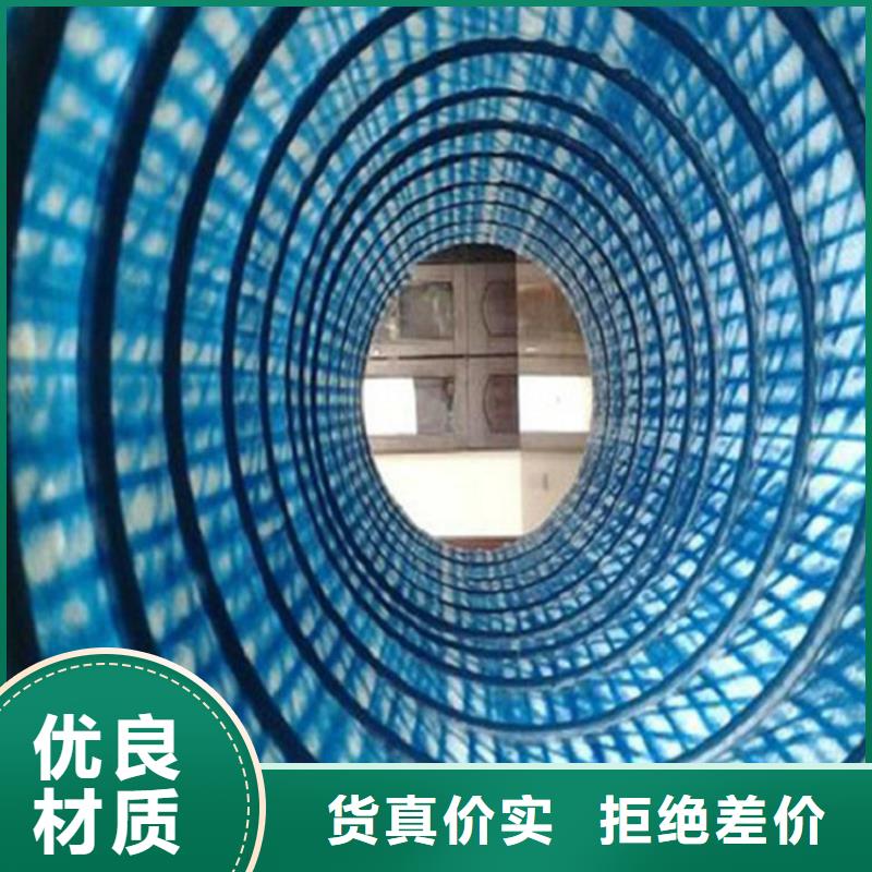 绿化软式透水管-绿化软式透水管本地生产商