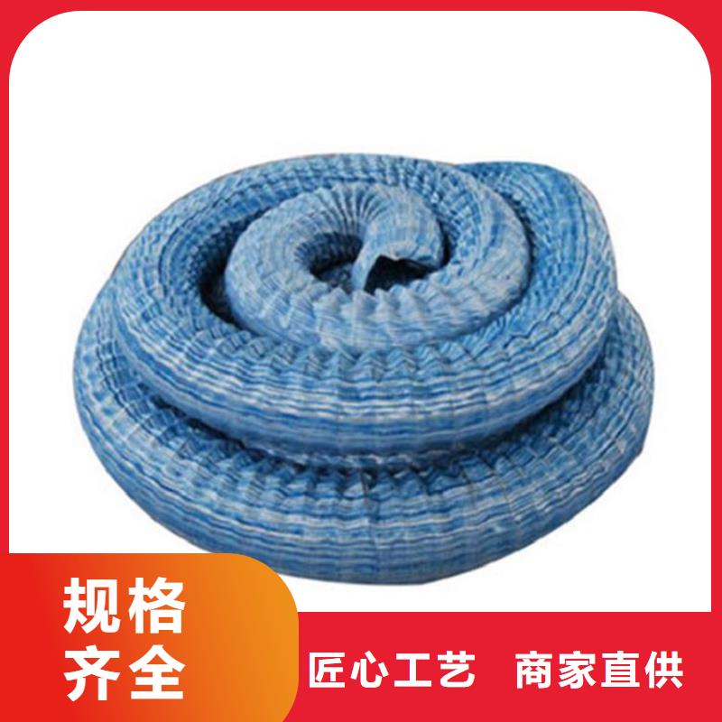 软式透水管-DN150200mm精心打造