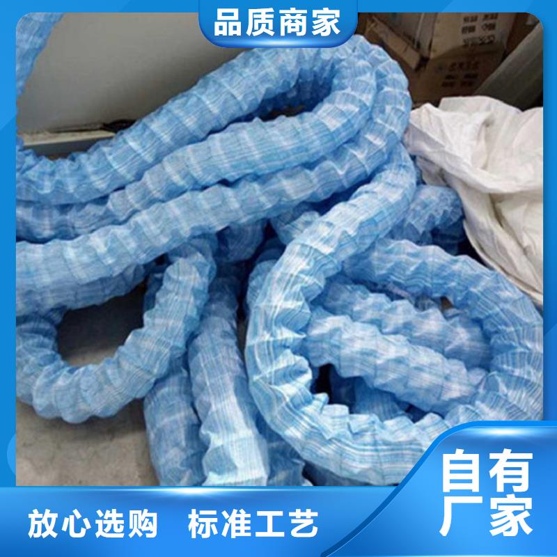 50软式透水管公司代理信誉有保证