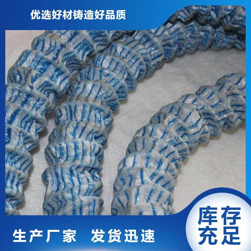 200軟式透水管嚴(yán)格把控質(zhì)量