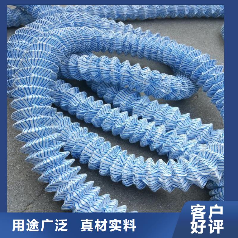 50软式透水管厂家供应本地品牌