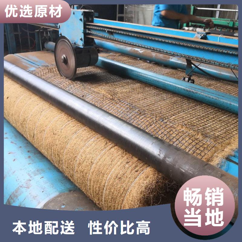 椰丝毯-拉筋带用心做品质0中间商差价