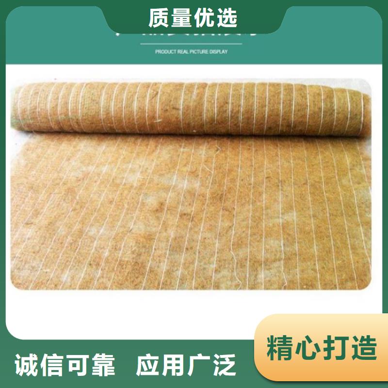 植物纖維毯源頭廠家品質(zhì)做服務(wù)