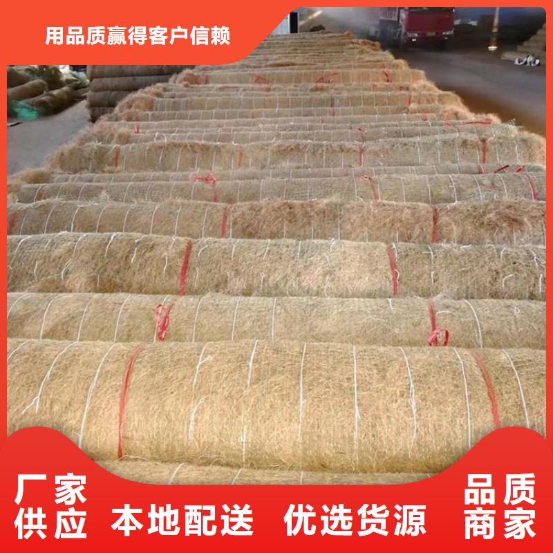植物纖維毯生態(tài)環(huán)保草毯本地經(jīng)銷商