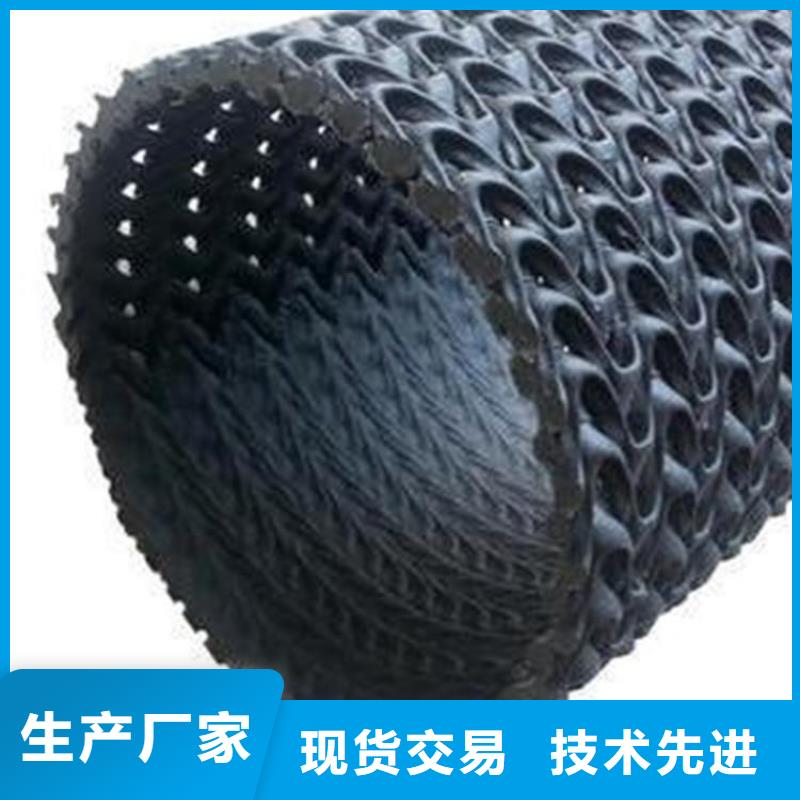 【硬式透水管】-拉筋带用好材做好产品库存充足