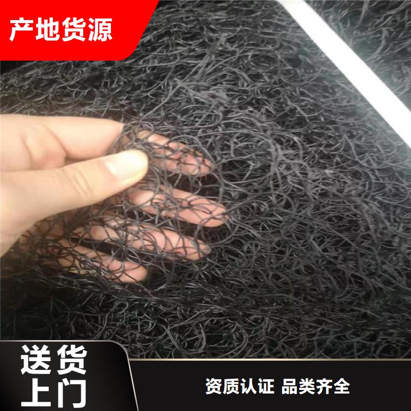 通风降噪丝网玻璃纤维土工格栅快速生产工厂直营