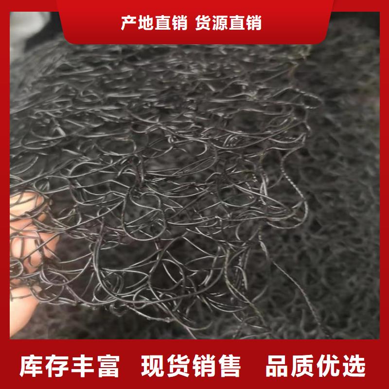 8毫米通风降噪丝网同城生产厂家