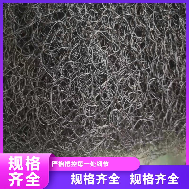 钢结构屋面通风降噪丝网本地品牌