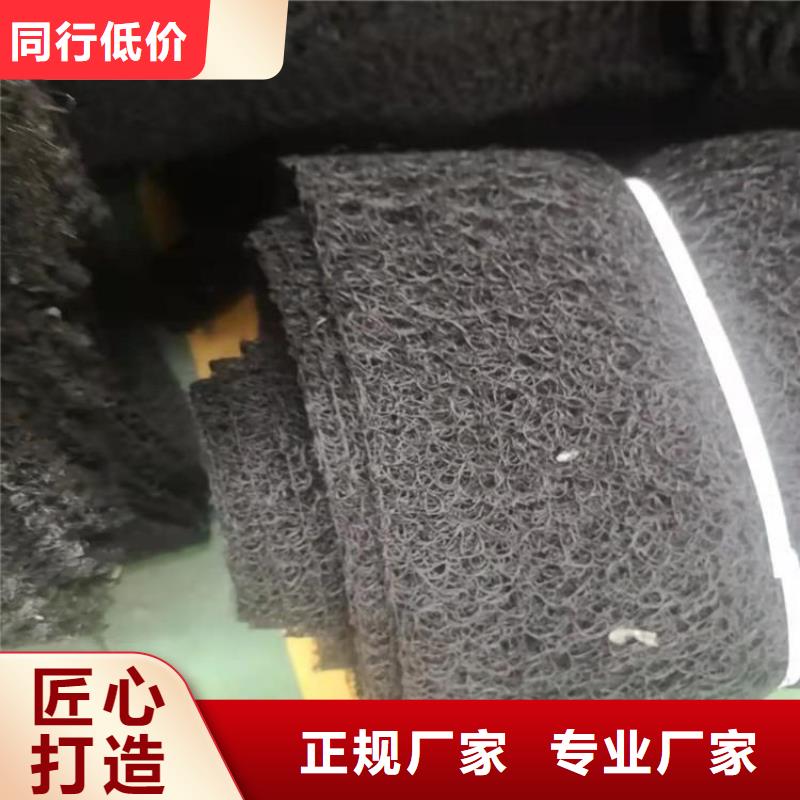 6mm通风降噪丝网高性价比