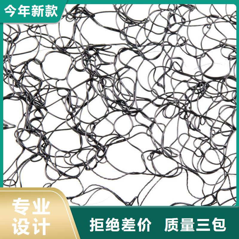 V2阻燃通风降噪丝网本地服务商