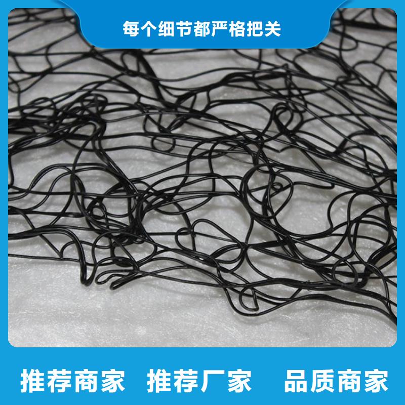 金属屋面通风降噪丝网品质之选