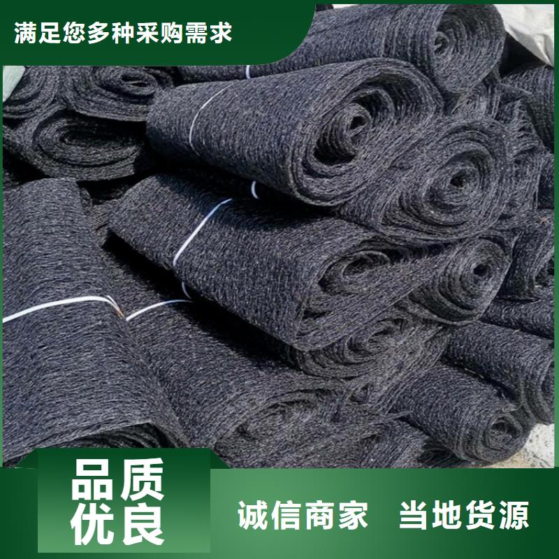 鋼結構屋面通風降噪絲網(wǎng)產(chǎn)地貨源