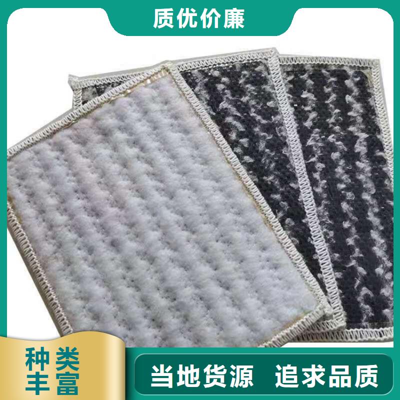 膨润土防水毯【防裂贴】按需定做应用范围广泛