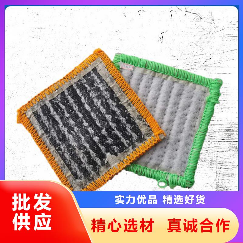 膨润土防水毯【土工布】真正让利给买家优良工艺