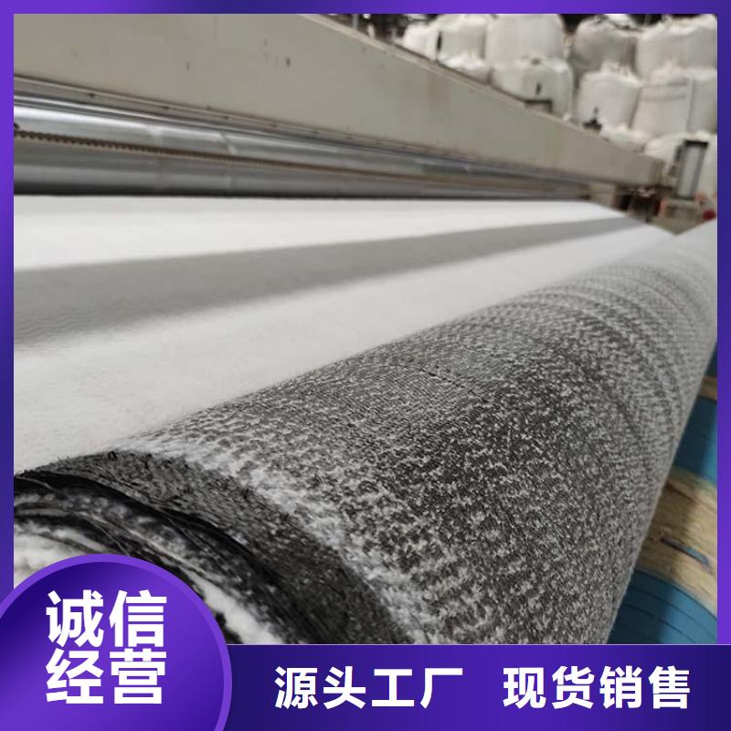膨潤土防水毯排水板適用場景本地廠家