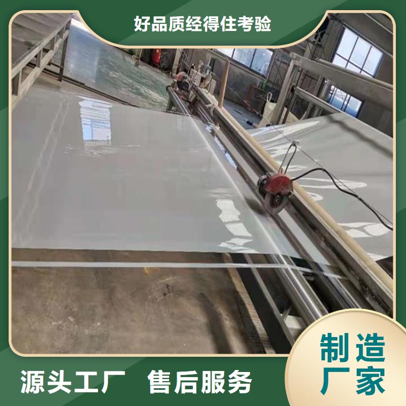 【防水板】,膨潤(rùn)土防水毯品質(zhì)可靠專注細(xì)節(jié)使用放心
