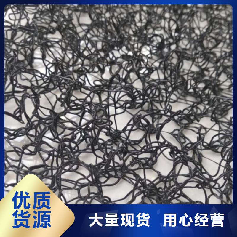 【水土保護(hù)毯】【玻纖土工格柵】源頭廠家供應(yīng)[當(dāng)?shù)豜服務(wù)商