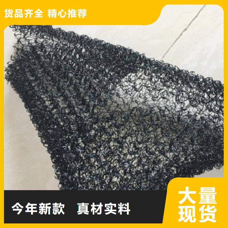 水土保护毯HDPE土工膜专注产品质量与服务同城公司