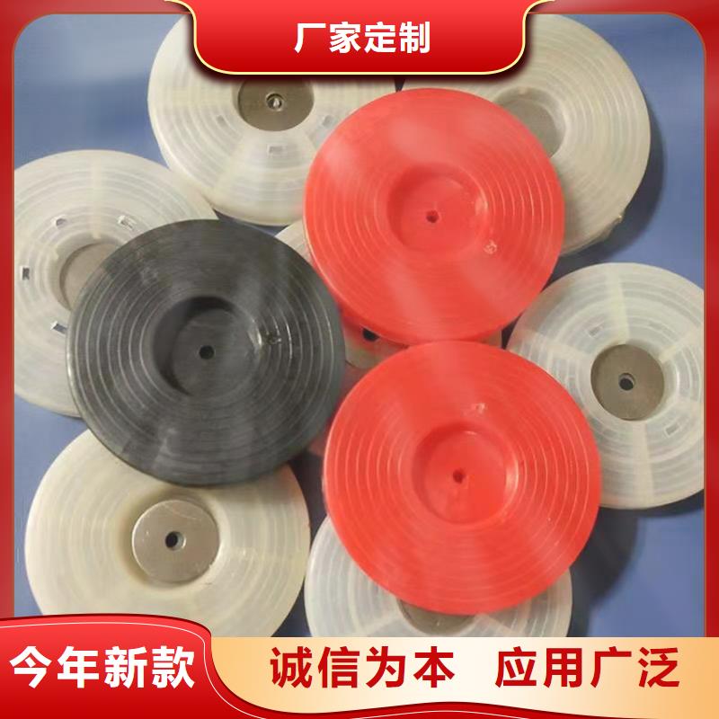 热熔垫片矿用格栅厂家直营交货准时