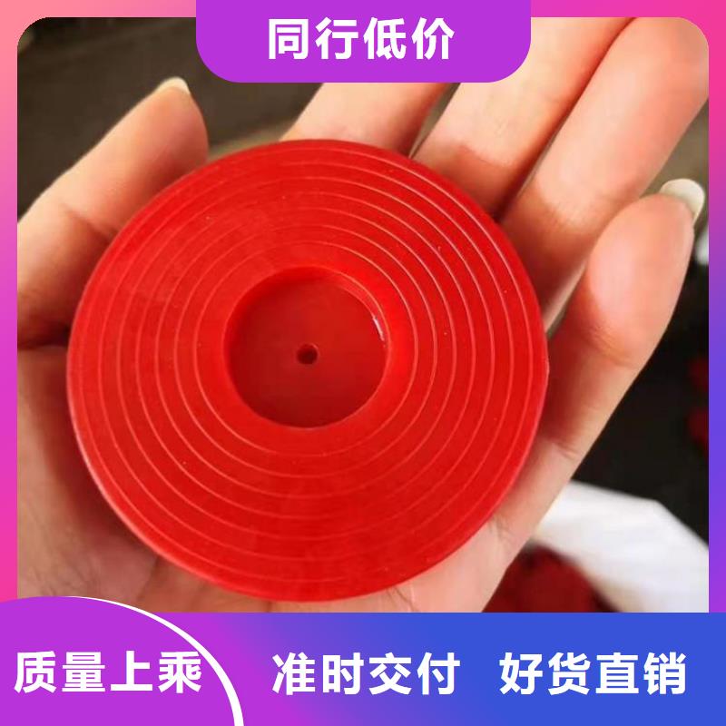 热熔垫片蓄水板放心购保障产品质量