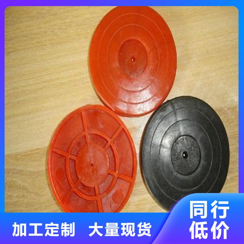 熱熔墊片,土工膜匠心打造{本地}公司