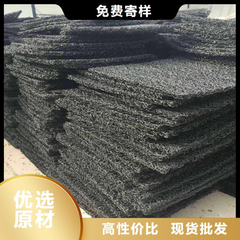 土工席墊防滲膜拒絕中間商實拍展現(xiàn)