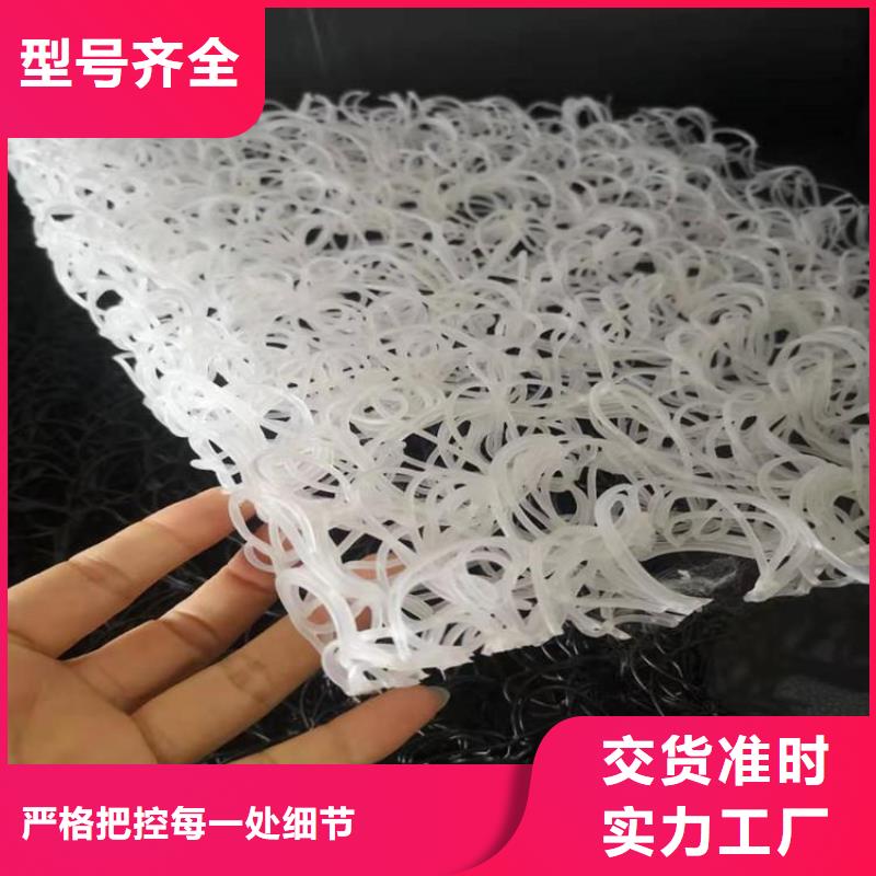 土工席墊軟式透水管質(zhì)量層層把關(guān)產(chǎn)地工廠