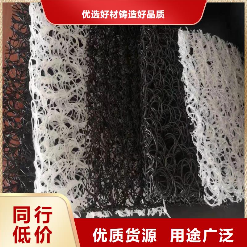 土工席垫【防裂贴】核心技术来图加工定制