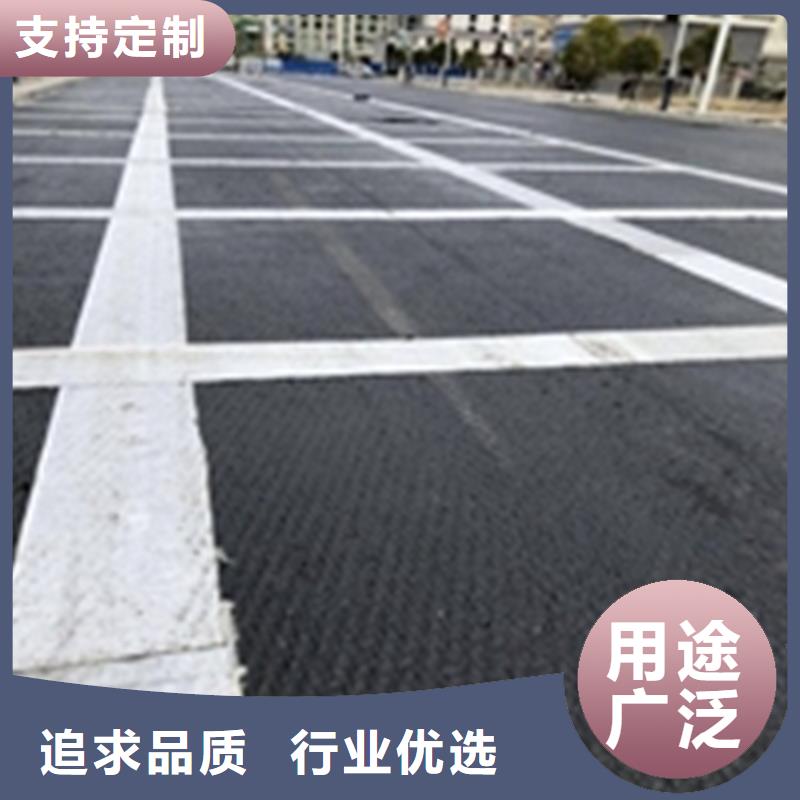 抗裂贴厂家-办事处本地生产商